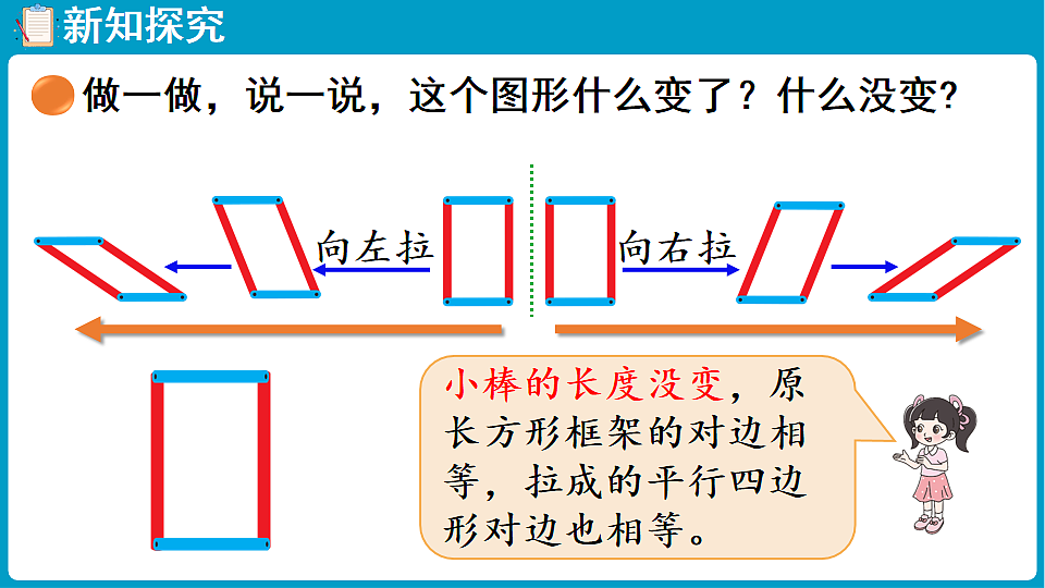 17775552第6页