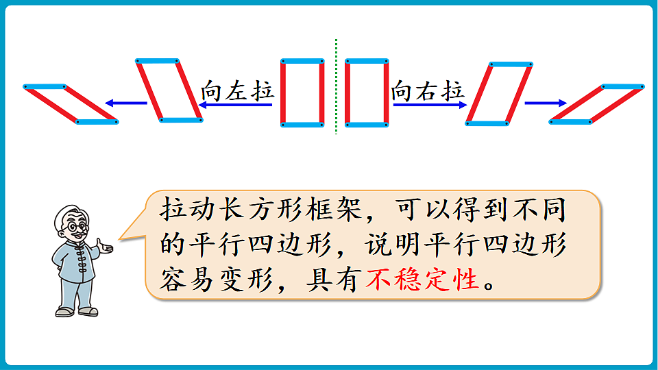 17775552第7页