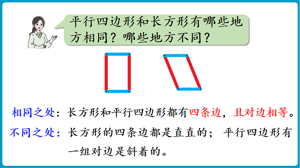 17775552第8页