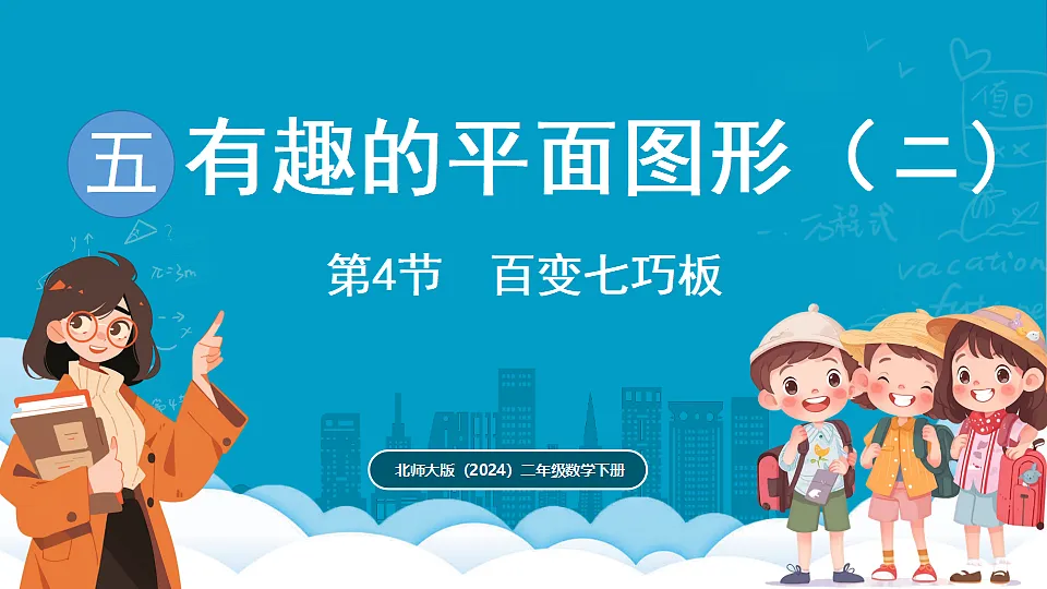 17775554第1页