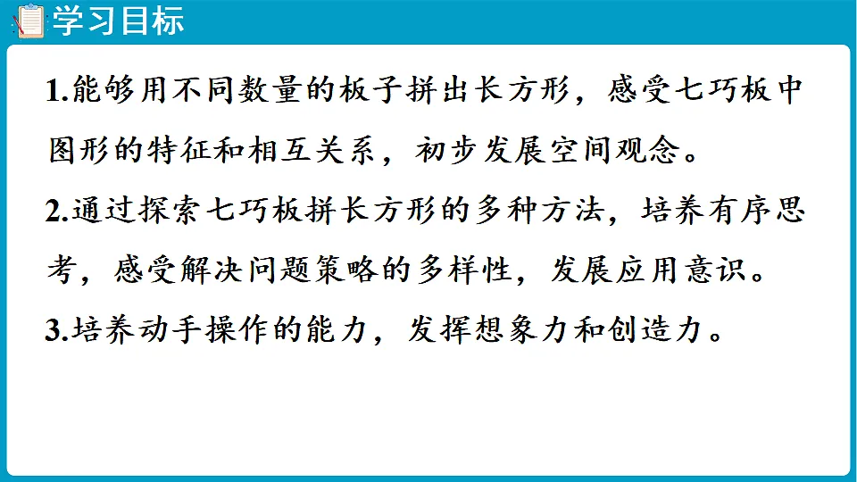 17775554第2页