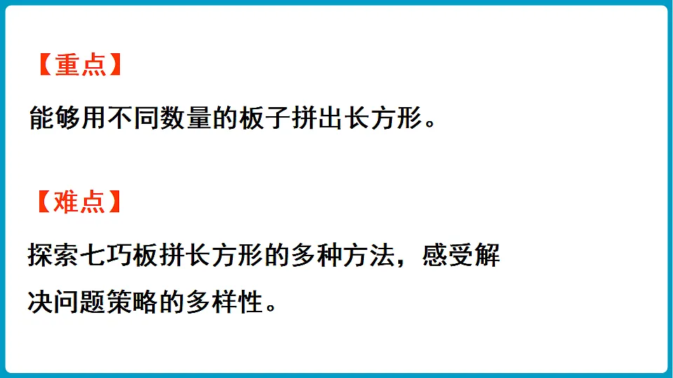 17775554第3页