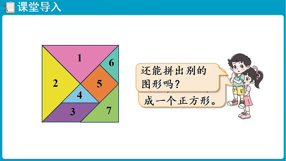 17775554第4页