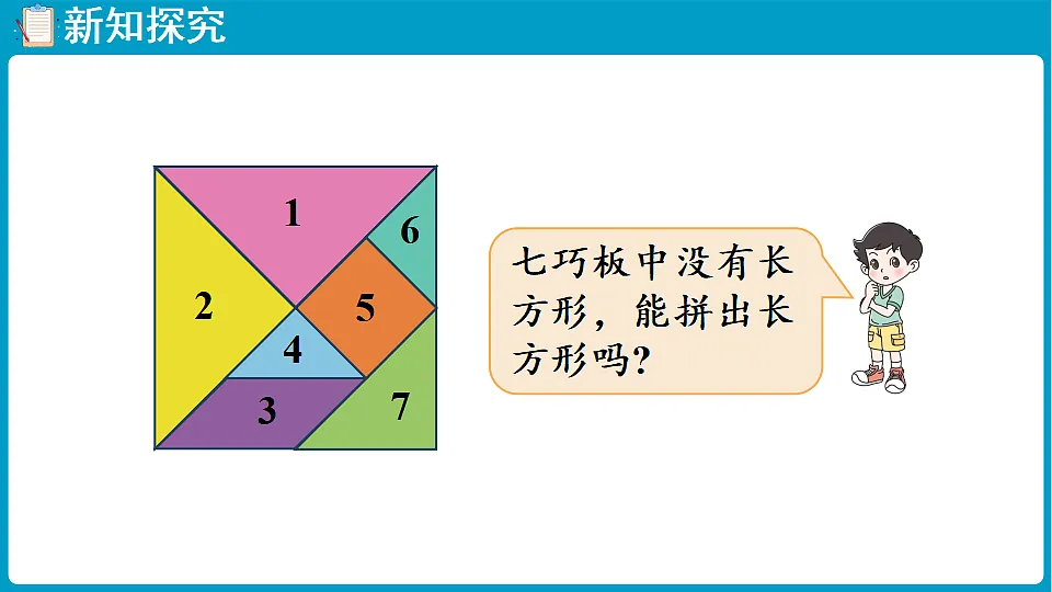 17775554第5页