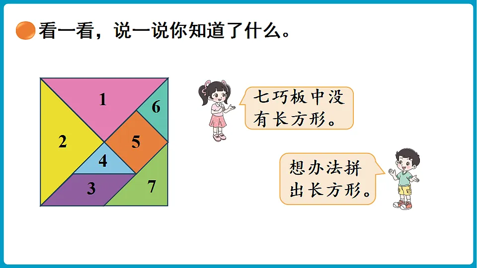 17775554第6页