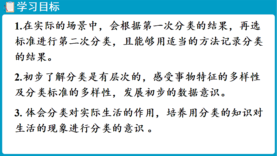 17775557第2页