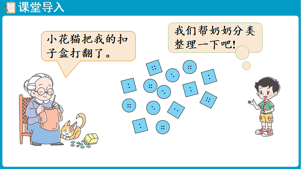 17775557第4页