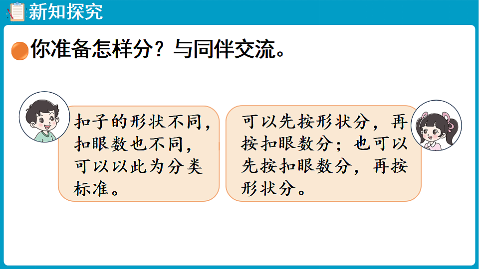 17775557第5页