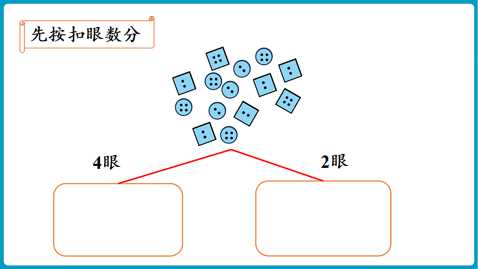 17775557第8页