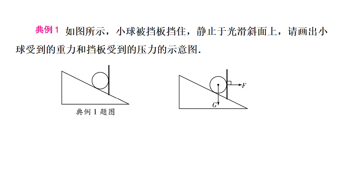 17775569第4页