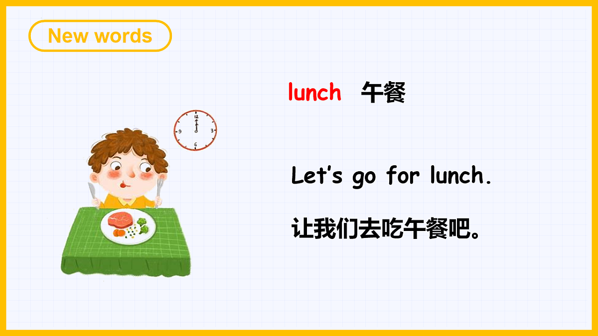 17775766第5页