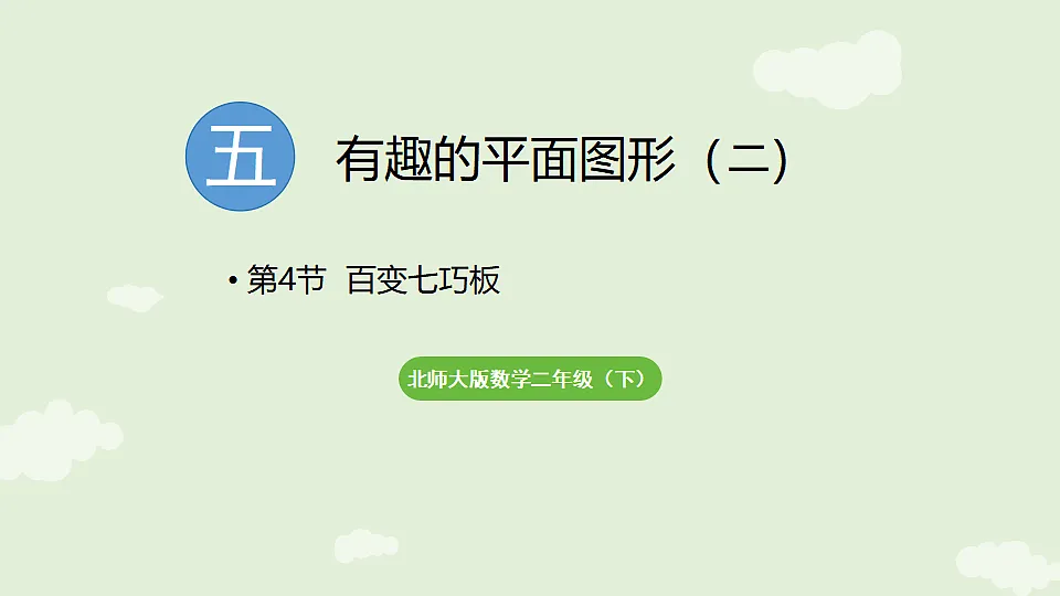 17775991第1页