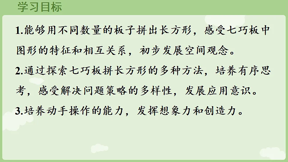17775991第2页