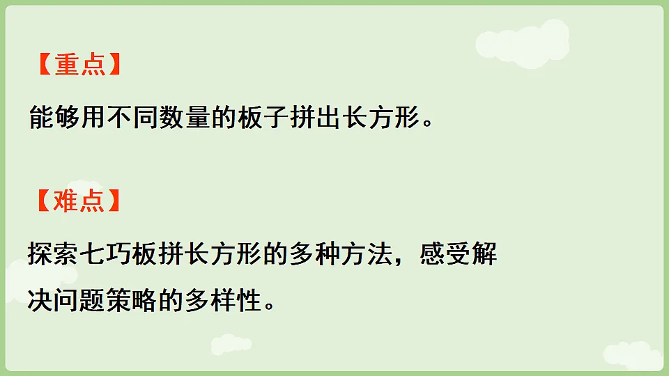 17775991第3页
