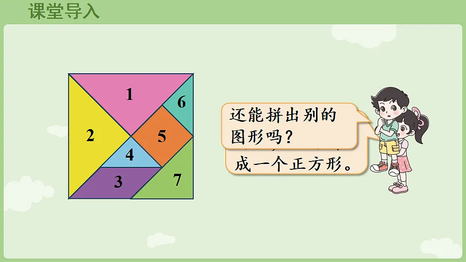 17775991第4页