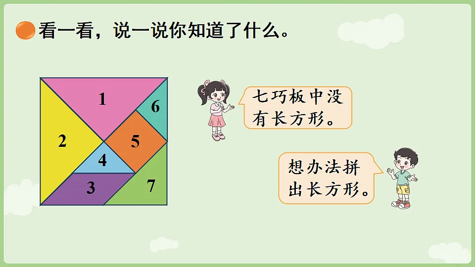 17775991第6页