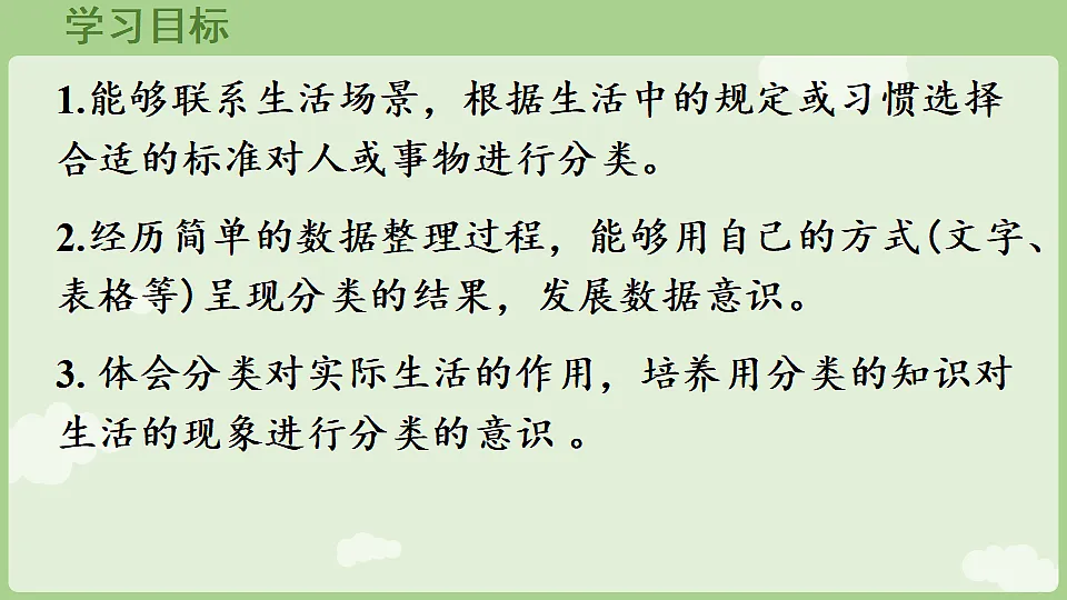 17775993第2页
