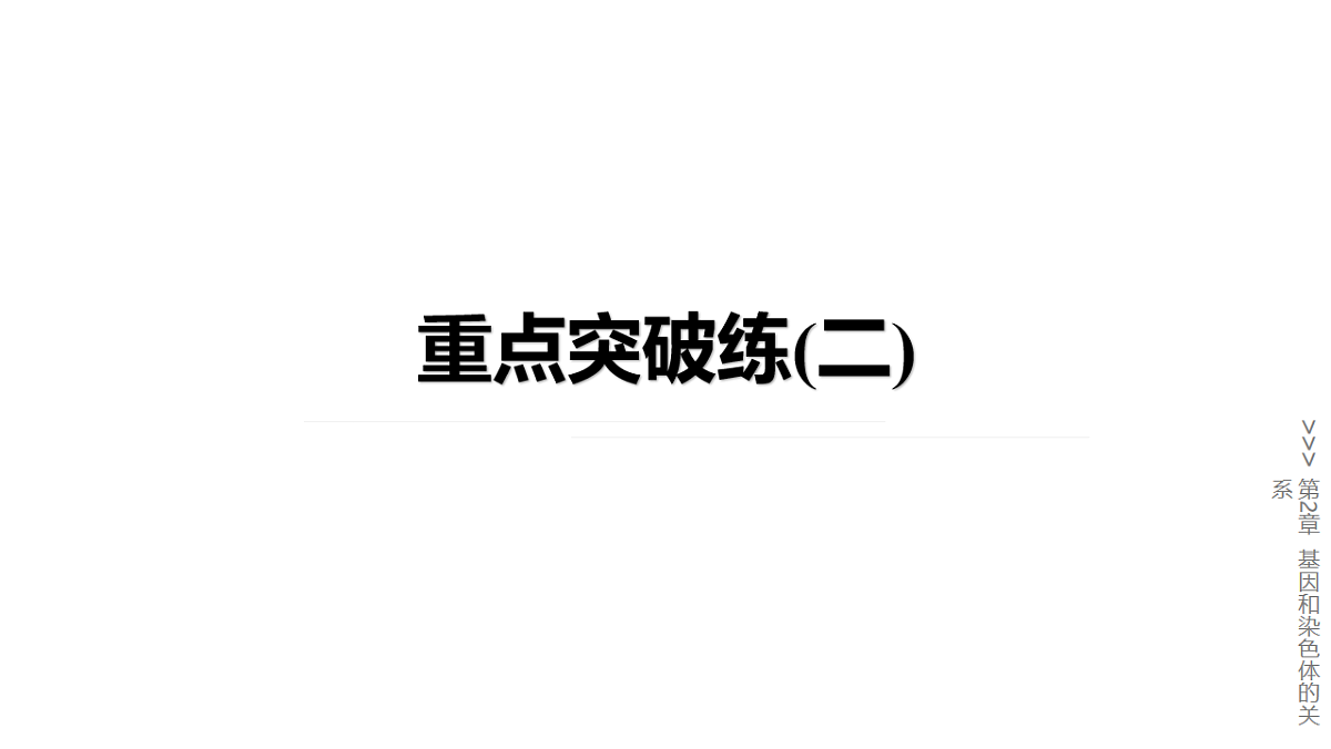 17776000第1页