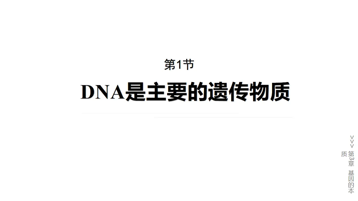 17776001第1页