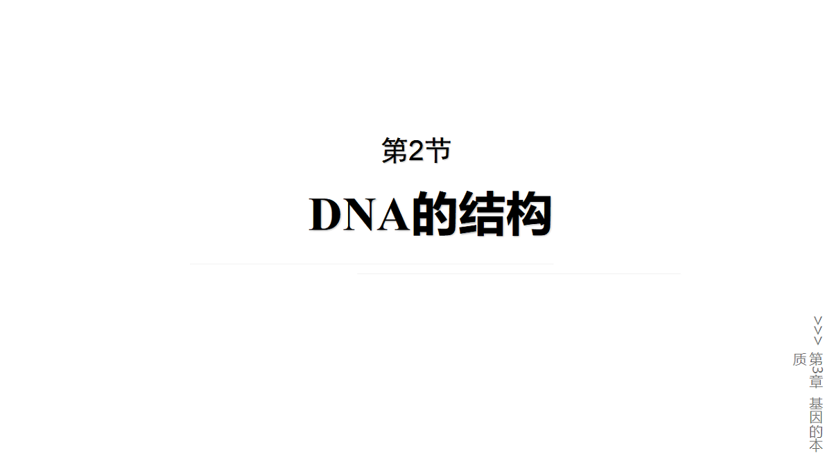 17776002第1页