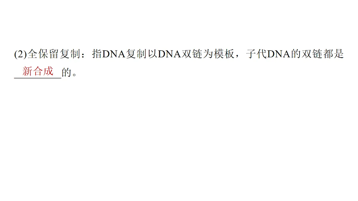 17776003第3页