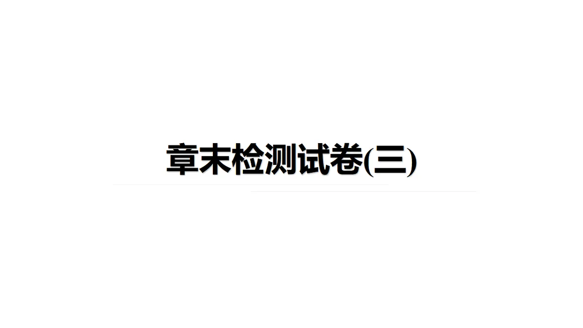 17776005第1页