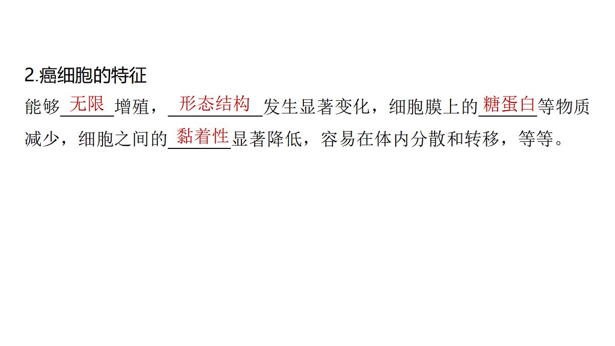 17776363第5页