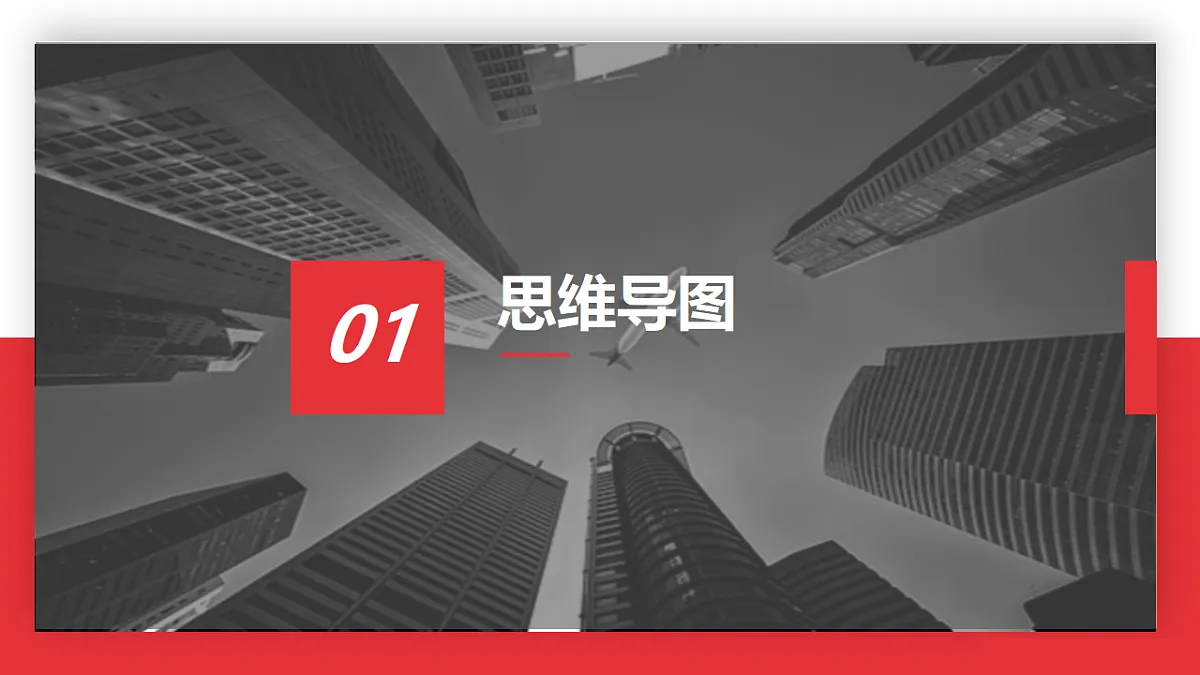 17776396第2页