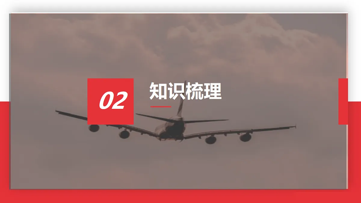 17776396第4页