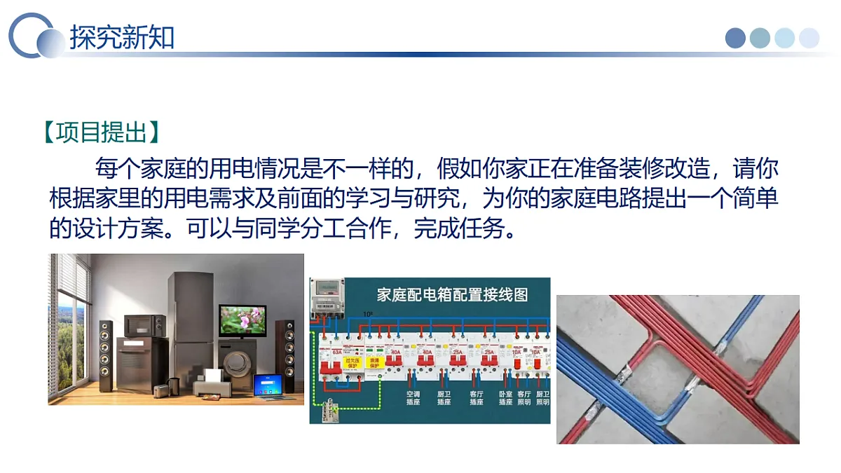 17776512第6页