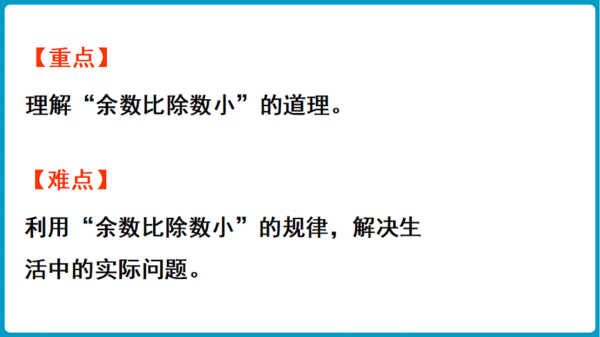 17776642第3页