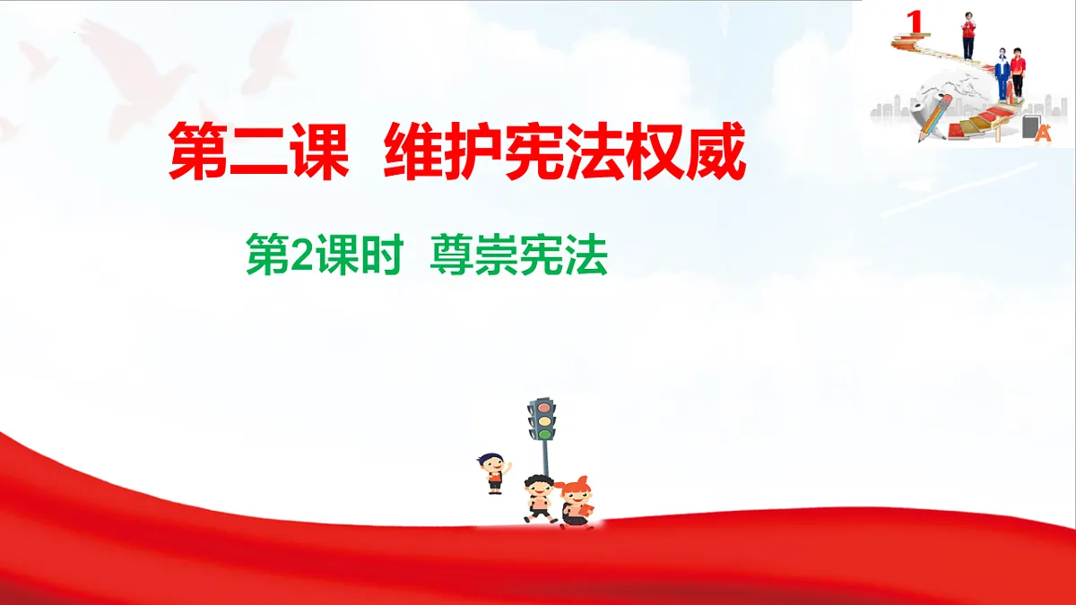 17776971第1页