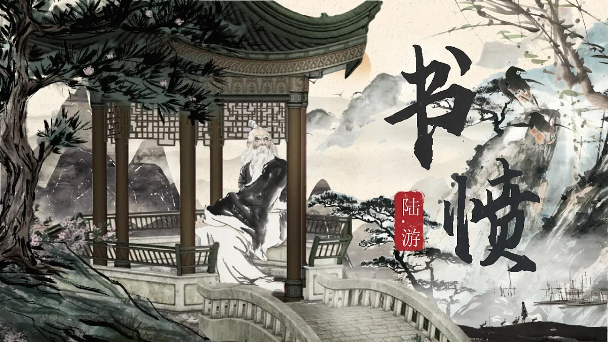 17776992第2页