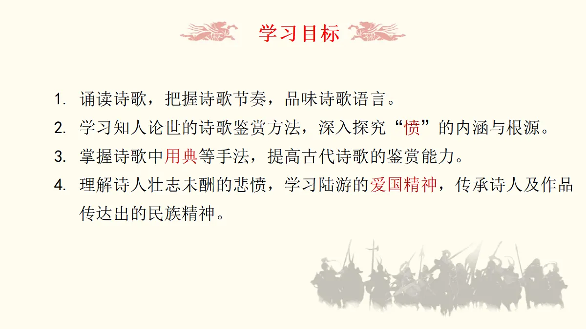 17776992第3页