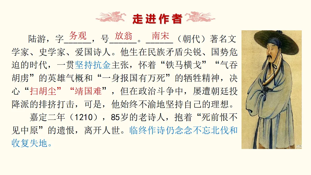 17776992第4页