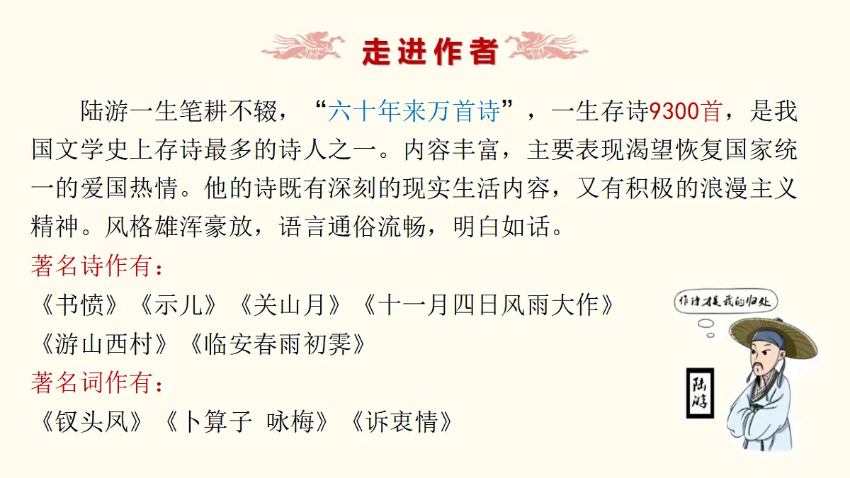 17776992第5页