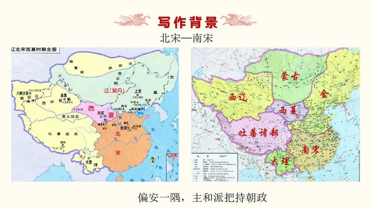 17776992第7页