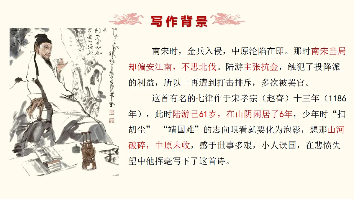 17776992第8页