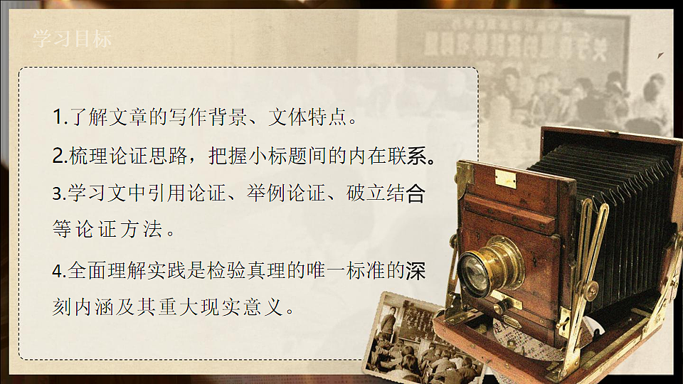 17777011第1页