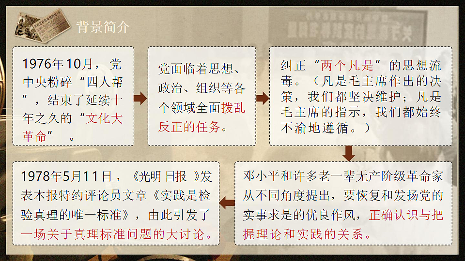 17777011第3页