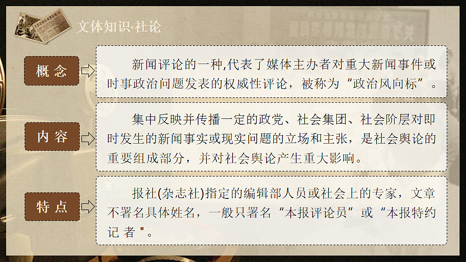 17777011第4页
