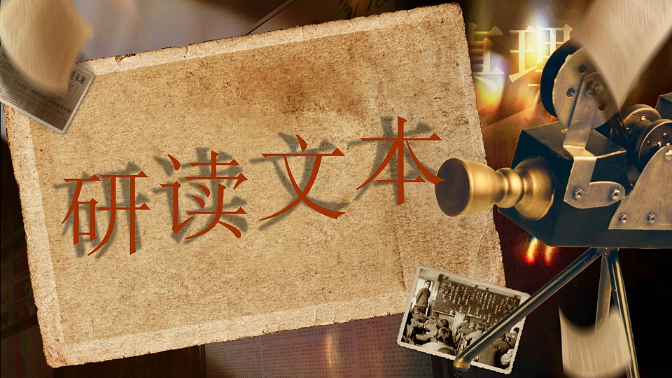 17777011第6页