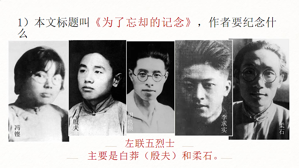 17777022第4页