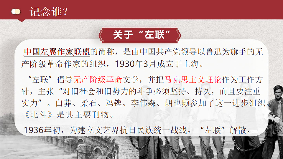 17777022第5页