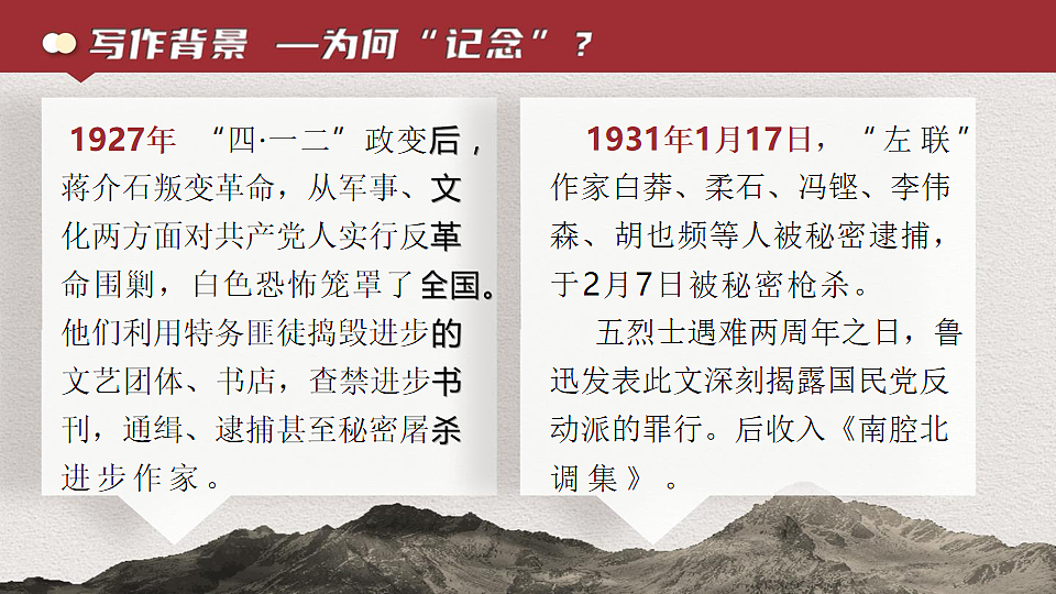 17777022第6页