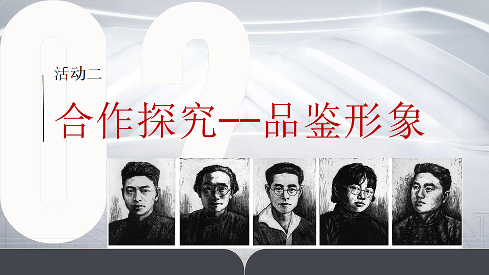 17777022第8页