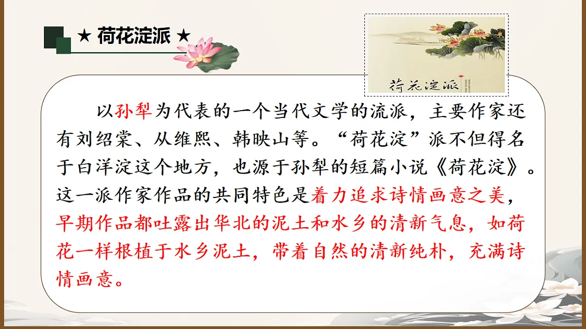 17777038第4页