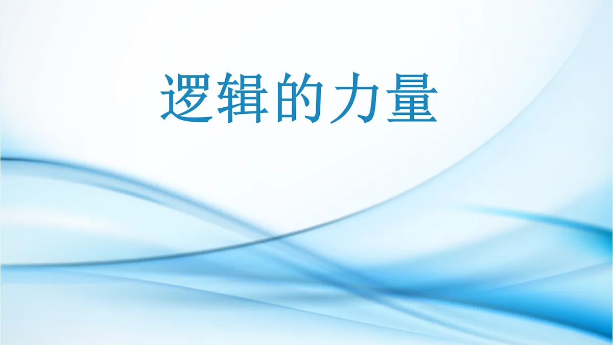 17777040第1页
