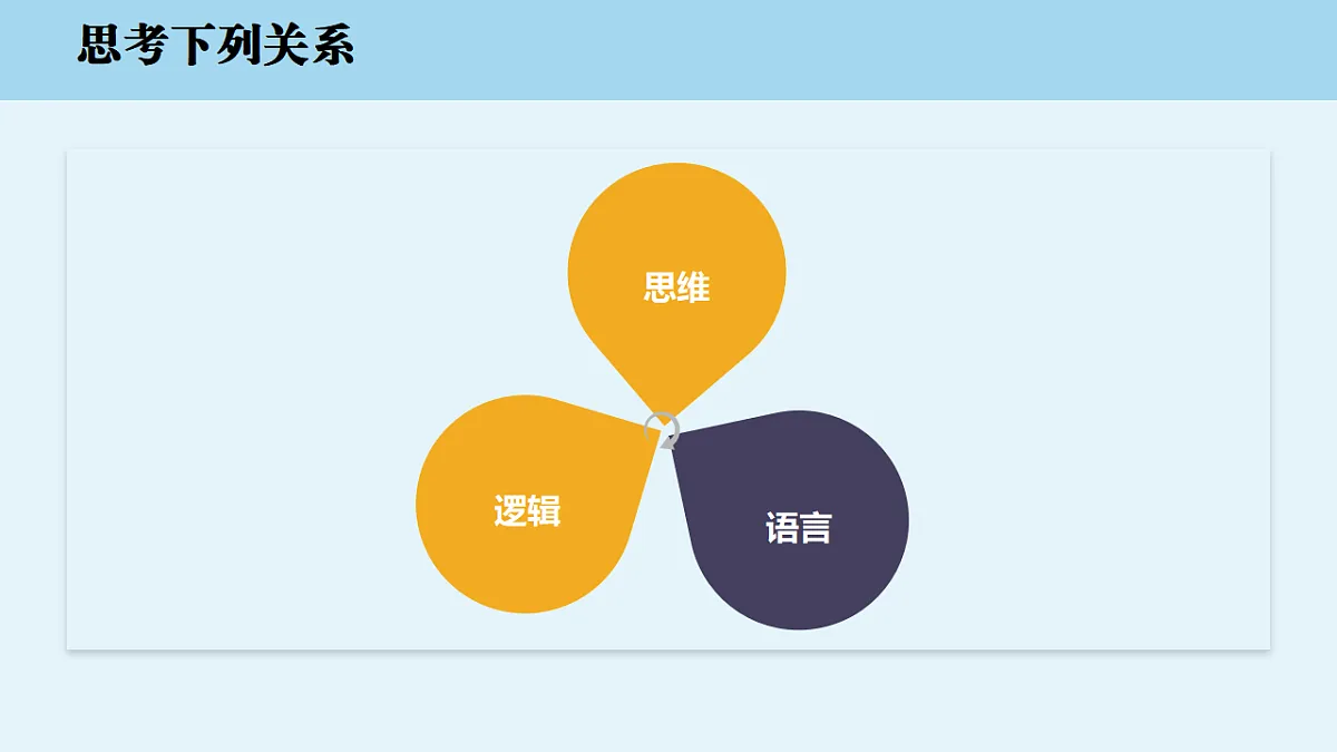 17777040第2页