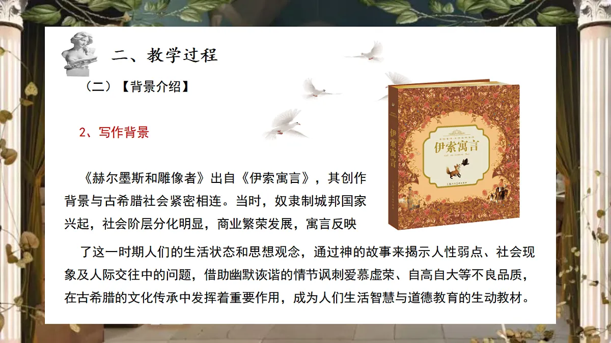 17777056第5页